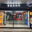 유유식당 이미지