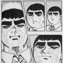 떴다 이미지