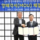 아트비전 이미지
