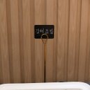 죽림초등학교 | [여수 죽림] 돈꽃