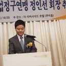 대한실업 이미지