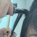 대전 원신흥동 미용실 림헤어 차홍 출신 이수영 원장 레이어드 c컬펌 후기