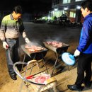 초록언덕펜션 이미지