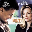 아이 엠 샘 (I Am Sam, 2001) - 지능이 7살이어도, 사랑만큼은 누구보다 완전했다