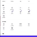 커피빵공장 이미지