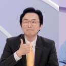 대구집