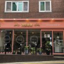 갸또마마 이미지