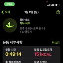 야미버거 이미지