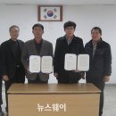 정심푸드 이미지