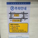 위앤장내과의원 이미지