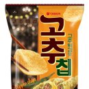파삭파삭 스포츠경향