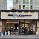 파리바게트 서구청점 이미지