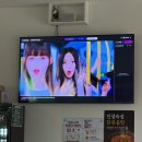 역전닭발 | [충북 진천] 진천 치킨 맛집 오늘통닭 | 마늘통닭 + 투움바치킨 + 국물닭발 후기