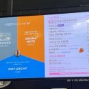 투썸플레이스전남 이미지