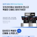 23 이미지