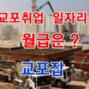 디앤비파트너스 이미지