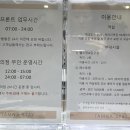 탐라당구장 이미지