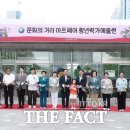 문화의거리2 이미지