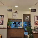 브라운 돈까스 진도점 이미지