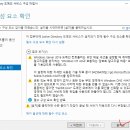 윈도우즈D 이미지