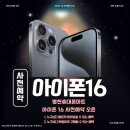 병천제일마트