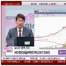 대봉석유 이미지