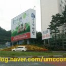 국도광고 이미지