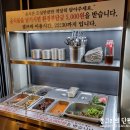 (주)지례흑돼지농업회사법인