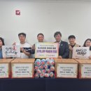 인천광역시중구장애인종합복지관 영종분소 | [인천시설공단 기부 사례] ESG 실천으로 보여준 공공기관의 사회적 책임
