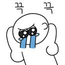 까페바우