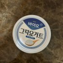포짐