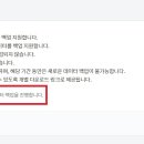 백업