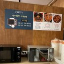 [천안] ‘솥솥 닭도리탕’ 반려견동반가능식당