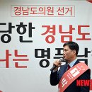 박춘식 이미지