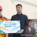 의왕농업협동조합 이미지