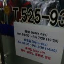화이트명품세탁소 이미지