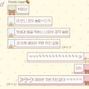 예성 | 포토이즘 슈퍼주니어 예성ver. 촬영 후기
