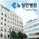 성민시스템