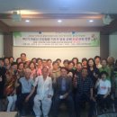 라인댄스지도자 양성과정 이미지