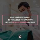 연세반디치과교정과치과의원 이미지