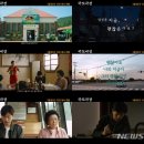 국도극장 이미지