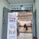 손끝사랑 이미지