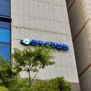 부천 법인 세무 상담 AI 간편 세금진단되는 세무기장을 찾는다면