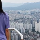 Gov't eases property tax reform amid public backlash 정부, 국민 반발 속 재산세 개혁 완화 이미지