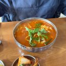 바지락정칼국수 | 포항 장성동 칼국수 맛집 정칼짱 산더미 바지락 칼국수 먹어본 후기
