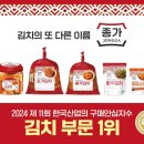 한국산업1 이미지