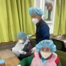 (주)브니엘특수