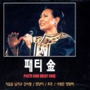 (주)위드시티호텔 | [해운대피아노학원]&#34;위드피아노 센텀점&#34;9월 레슨 후기