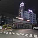 해남여인숙 이미지