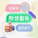 더로그인